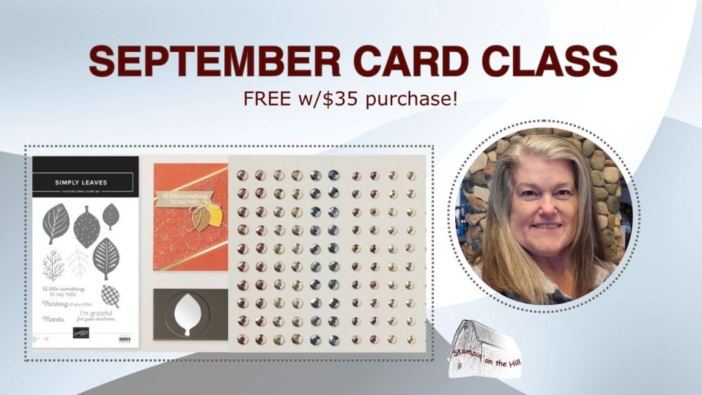 You’re invited!